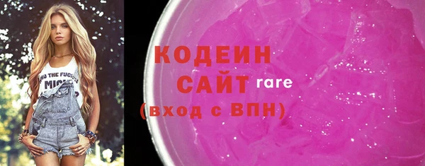 дистиллят марихуана Няндома