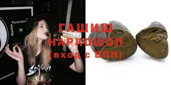 дистиллят марихуана Няндома