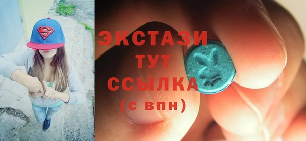 дистиллят марихуана Няндома