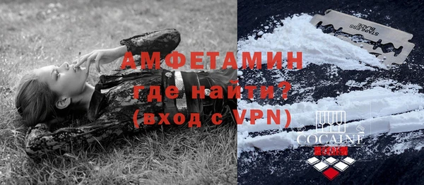 соль курить ск Нязепетровск