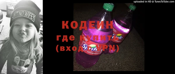 дистиллят марихуана Няндома