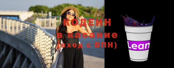 соль ск Нягань