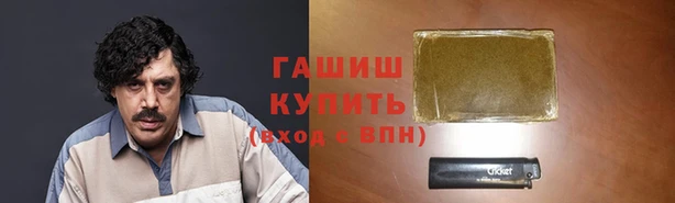 соль ск Нягань
