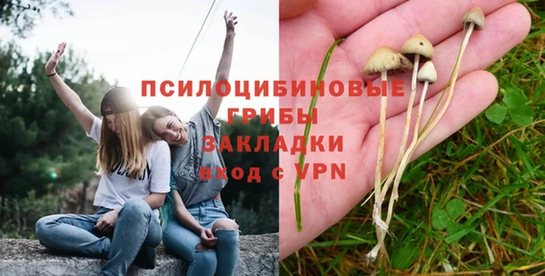 дистиллят марихуана Няндома