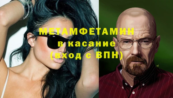 дистиллят марихуана Няндома