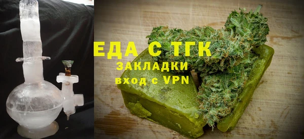 соль ск Нягань