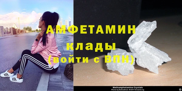 дистиллят марихуана Няндома