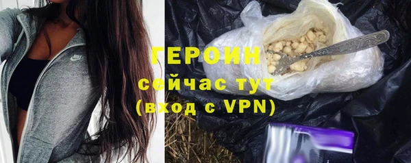 дистиллят марихуана Няндома