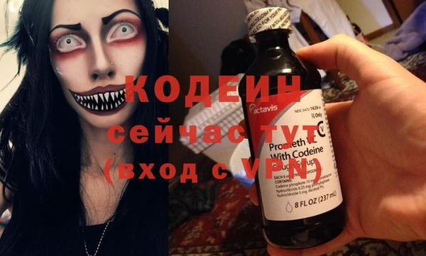 дистиллят марихуана Няндома