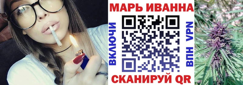 Конопля SATIVA & INDICA  цена   даркнет клад  Яблоновский 